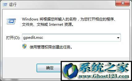 win7ϵyXϱhao123۸νQ