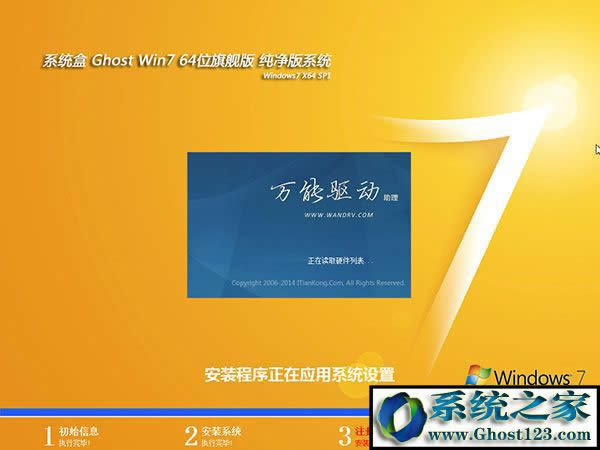 ̓MCwin7ϵy|VMwareVBox̓MCWin7Ş