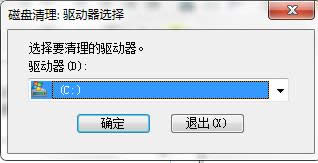 Win7CPMSOCacheļAʲôMSOCacheļAԄh