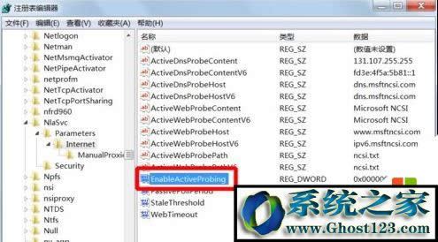 Win7ϵydwm.exeP]᣿dwm洰ڹķ
