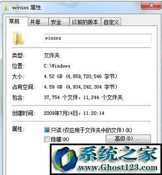 【已解決】win7 c盤(pán)空間越來(lái)越小