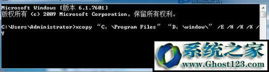 【已解決】win7 c盤(pán)空間越來(lái)越小