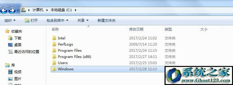 【已解決】win7 c盤(pán)空間越來(lái)越小