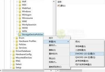 這張磁盤有寫保護(hù)如何解決?win7無法復(fù)制文件提示寫保護(hù)怎么辦?