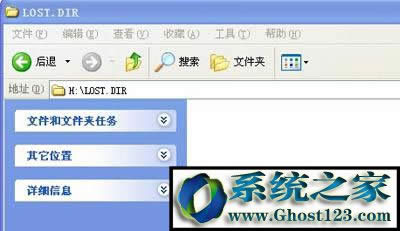 ghost win7ϵy(tng)Csrss.exeʲôMʲôP]