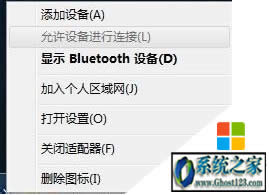 win7ô_{|win7{Ĵ_Q