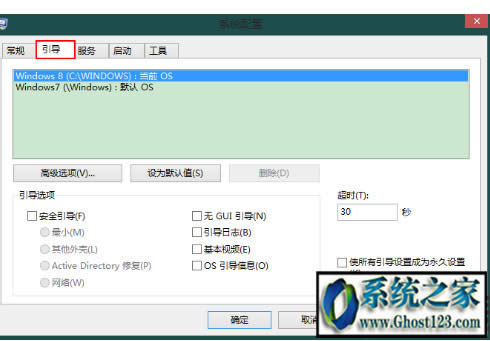 pϵy(tng)_(ki)C(j)r(sh)ôГQ|win7 win10pϵy(tng)ôГQ
