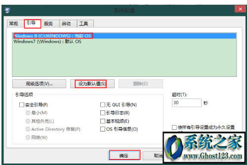 pϵy(tng)_(ki)C(j)r(sh)ôГQ|win7 win10pϵy(tng)ôГQ