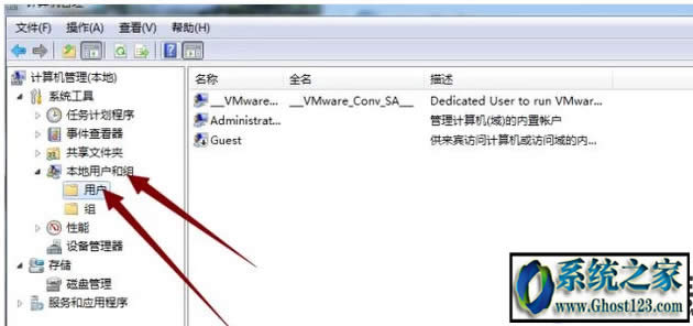 win7ôO(sh)|w7ôO(sh)ܴa