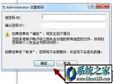 win7ôO(sh)|w7ôO(sh)ܴa