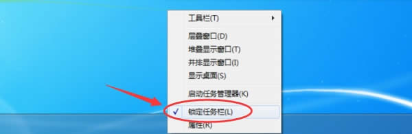 ghost win7電腦怎么配置|電腦啟動(dòng)項(xiàng)設(shè)置方法
