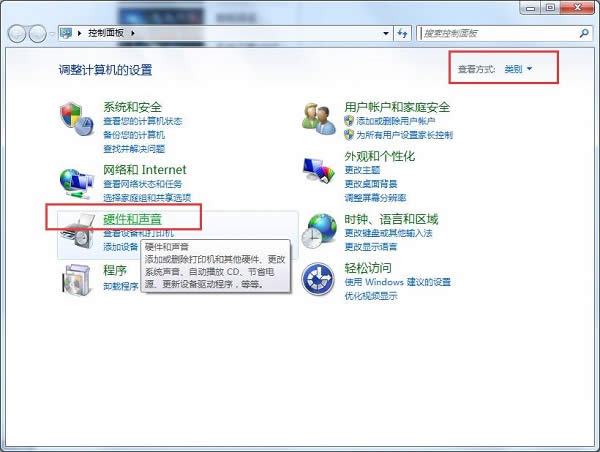 ghost win7(bio)I|win7(bio)O(sh)