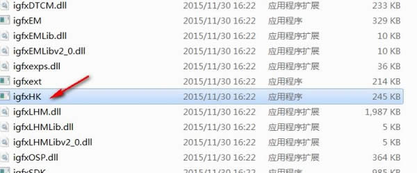 ghost win7gfxhk module是什么|igfxhk module已停止工作