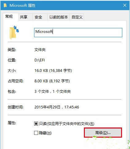 win7ϵyοˢdns棿