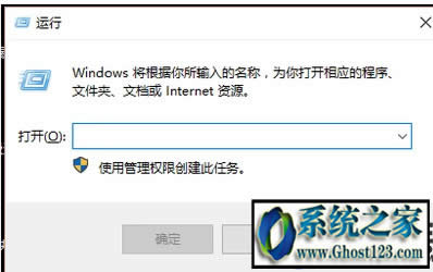 win7ϵy(tng)Ӣ(lin)˷BӮ˳