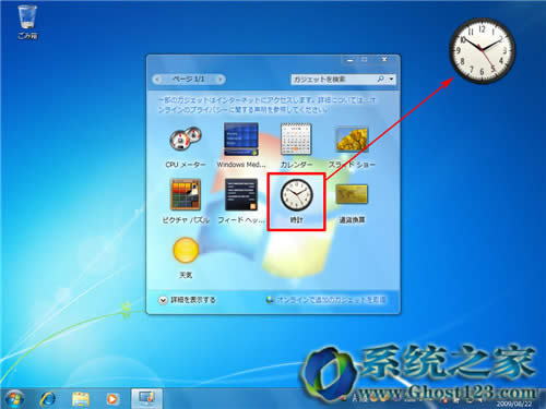 win7系統(tǒng)假死無(wú)響應(yīng)|電腦假死現(xiàn)象