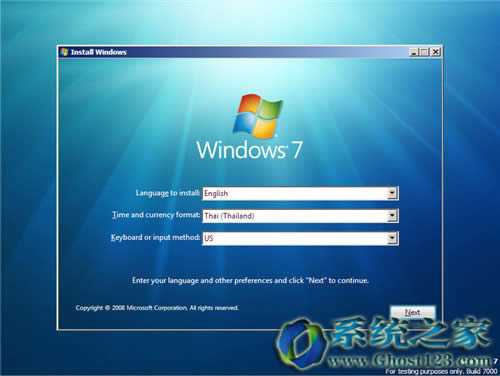 win7ϵy\ٶȵѷ