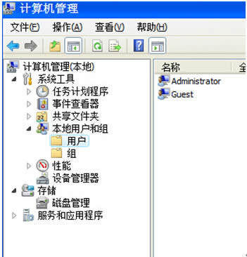 windows7系統(tǒng)節(jié)省磁盤空間的最佳方法