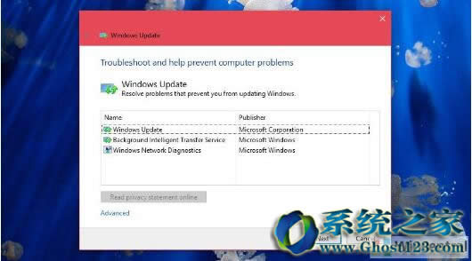 ghost win7預覽時間提升方法|win7系統(tǒng)工具欄設置