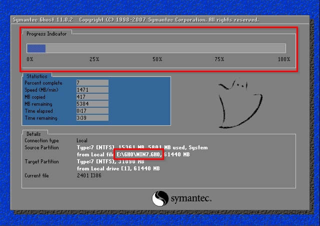 雨林木風win7安裝教程|win7安裝方法