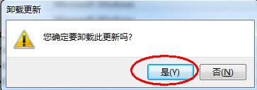 ghost win7ϵy̓MCb̳