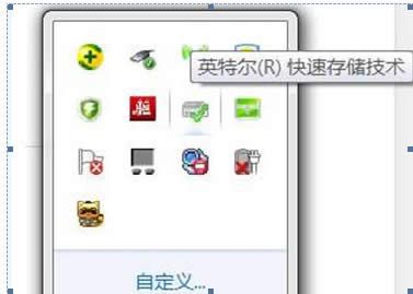 windows7Şdb惦