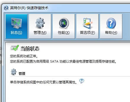 windows7Şdb惦