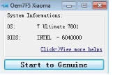 Windows 7原版通用破解方法介紹