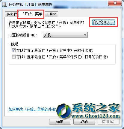 Win764λϵy(tng)\(yn)_ʼˆӡ\(yn)С