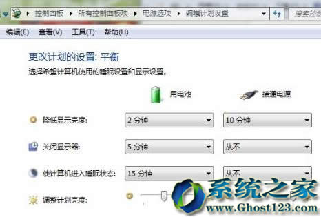 win7系統(tǒng)下載安裝后插入U(xiǎn)盤后開機(jī)出現(xiàn)藍(lán)屏怎么處理