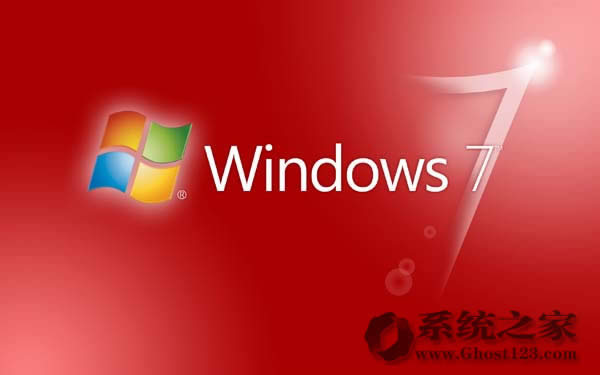 Ghost win7系統(tǒng)dll動(dòng)態(tài)鏈接庫(kù)出錯(cuò)的修復(fù)方法