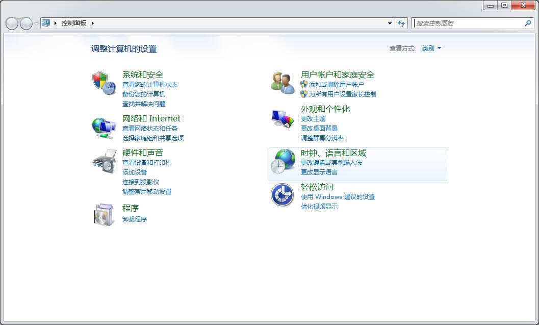 雨林木風(fēng)win7旗艦版回收站應(yīng)用的一些問題解決