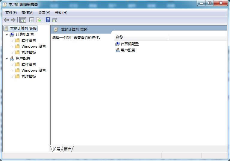 ϵy֮win7ϵyôP]ȫpl