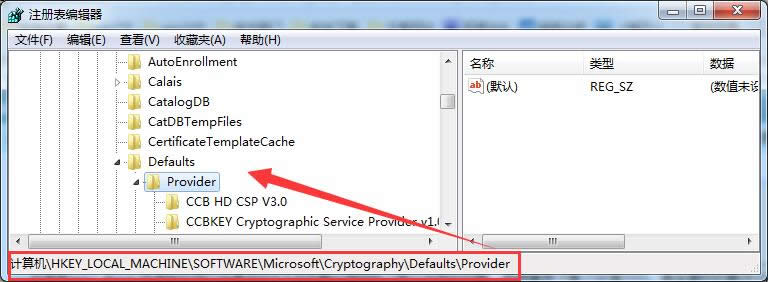_win7ϵy(tng)(chung)ǼҽMMMCԪ