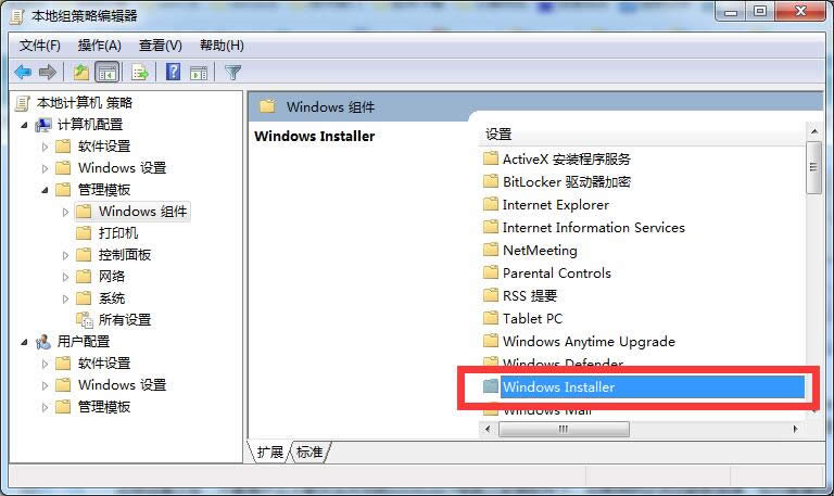νQwindows 7Şϵy(tng)հ_windows 7