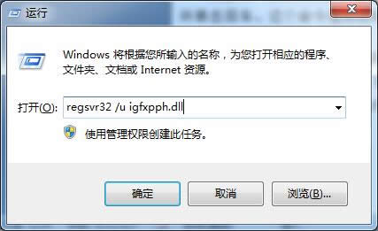 ghost win7Itg{ķ