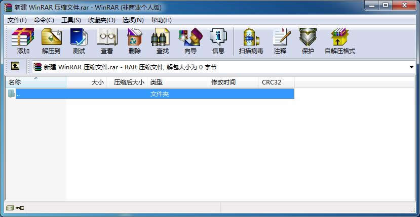 ޏwindows7ѽpĵrarsļ