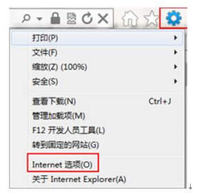 _ޏwindows 7Şϵy(tng)еIEg[