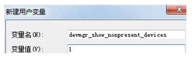 νQwindows7ϵy(tng)(q)ӆ}ɵCr
