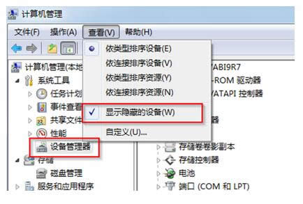 νQwindows7ϵy(tng)(q)ӆ}ɵCr