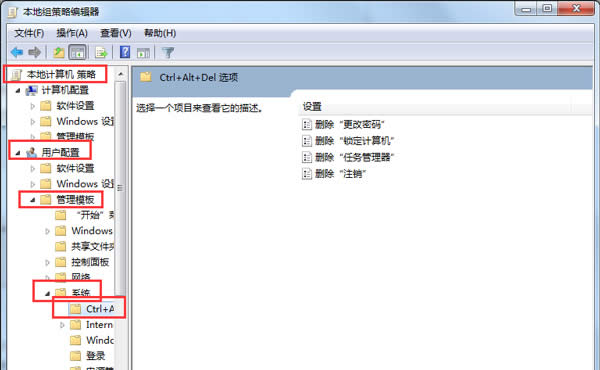 win7΄(w)iđ(yng)(du)ʩ