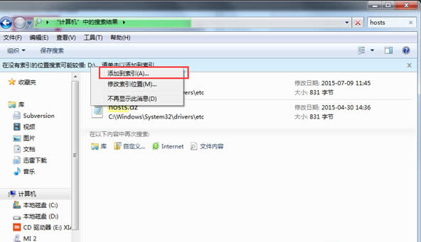windows 7_C(j){(ln)e`protectsrv.sysôk