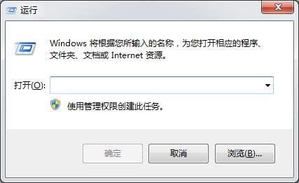 系統(tǒng)之家win7旗艦版電腦增加一個磁盤分區(qū)操作方法