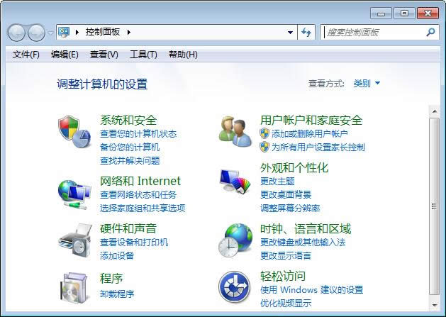 win7旗艦版電腦增加一個(gè)磁盤分區(qū)的具體方法