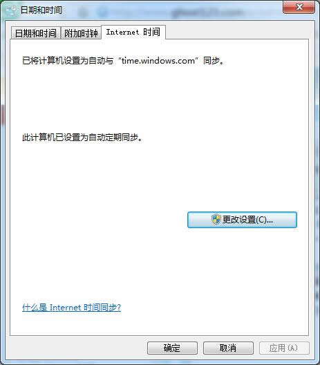 win7ŞϵyOÿ˯߰o