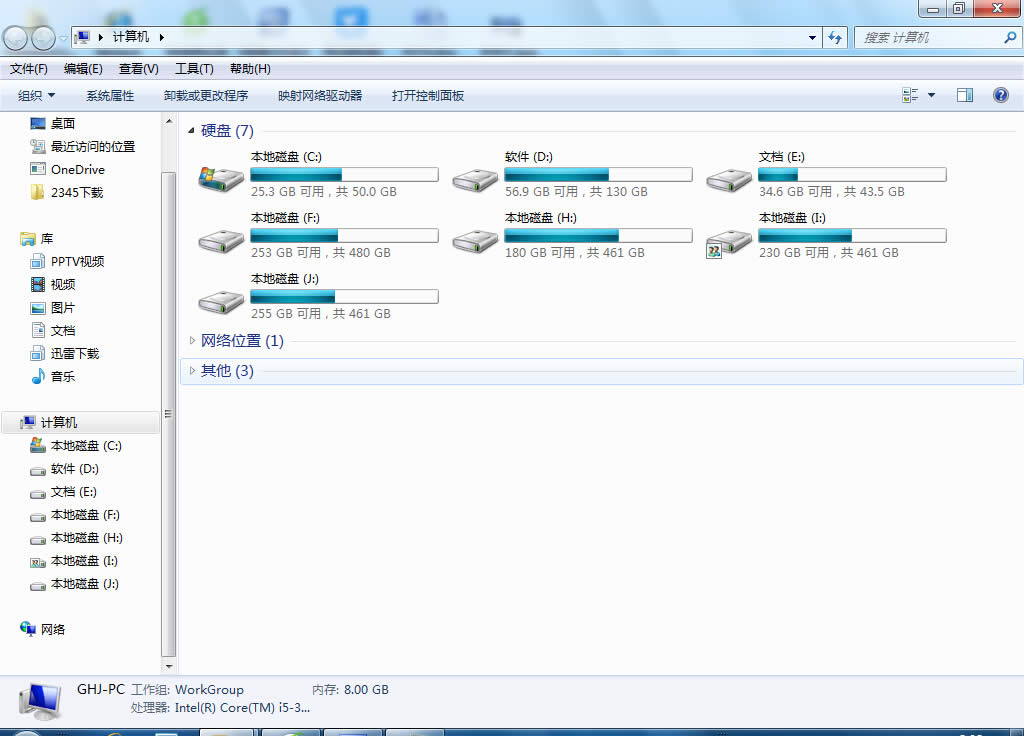 windows7Şϵy(tng)惞(yu)·Q