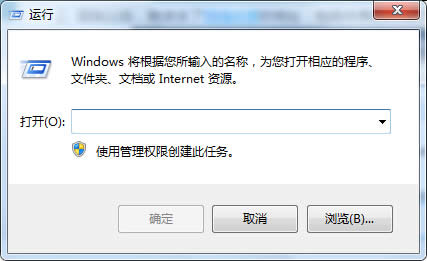 Win7系統(tǒng)添加網(wǎng)絡(luò)共享打印機(jī)的方法
