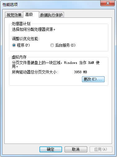不能正常格式化win7旗艦版系統(tǒng)的D盤分區(qū)