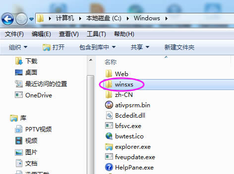 Win7ϵy(tng)_(ki)cmdߑ(yng)pingʧЧ