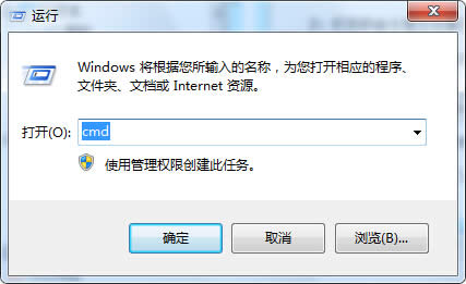 Win7°bVPNܛ֮o(w)(lin)W(wng)ĽQ